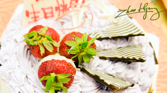 公司12月生日会邀请函