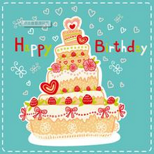 给Lucy生日邀请函