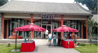 宝宝百日宴圆满落幕