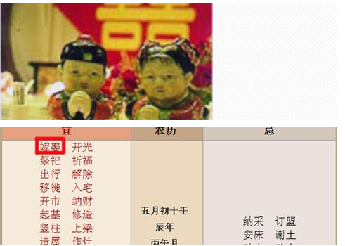 怎么写婚宴请柬