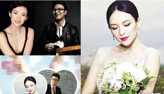 章子怡汪峰结婚发喜帖遭金星炮轰 两人因赌桌结