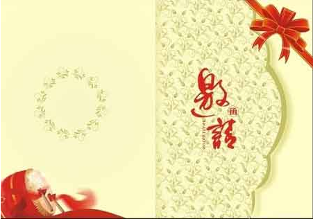 美第一夫人发生日邀请函要宾客“先吃饱再来”