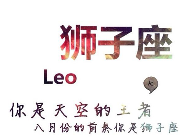 八月份小业主生日party邀请函