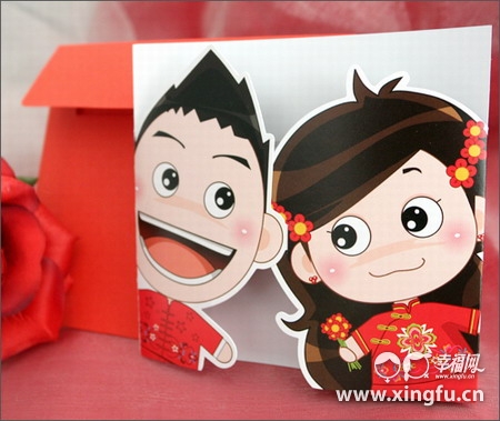 对不同的人请帖的写法