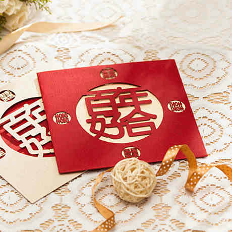 结婚请柬书写格式 范文推荐