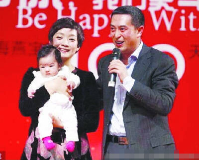 “虎妞”百日宴隆