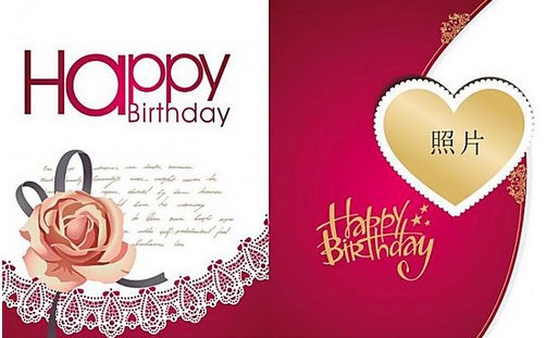 家长给孩子做个好榜样