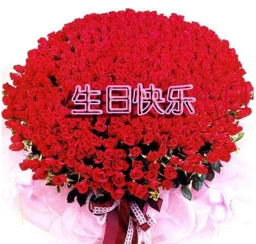 兄弟生日高兴祝愿语