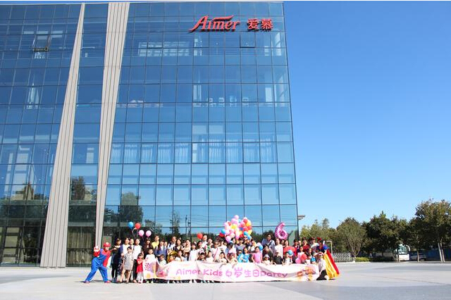 爱慕孩童品牌6周岁生日PARTY