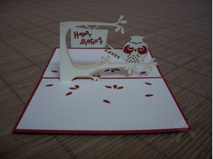 一周岁生日邀请函