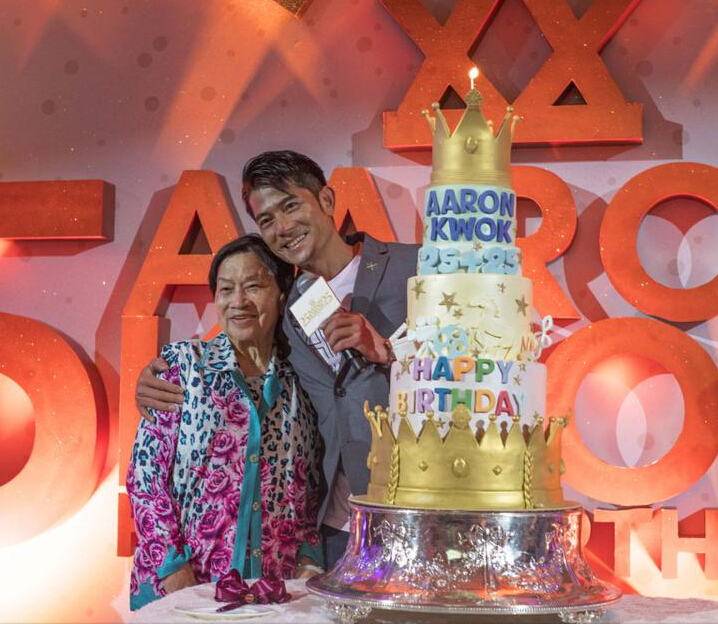 郭富城50岁生日宴